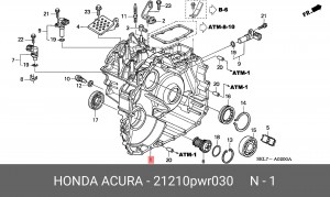 Картер коробки передач 21210PWR030 HONDA