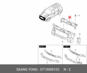 Деталь 5713008102 SSANG YONG
