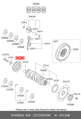 Шкив коленвала 231242F000 HYUNDAI KIA