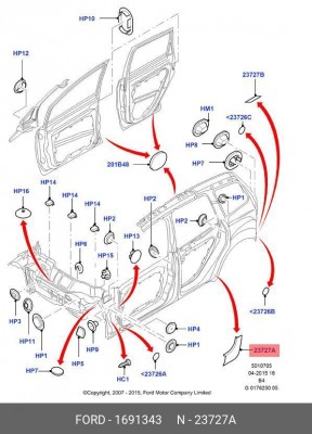 Подножка 1 691 343 FORD