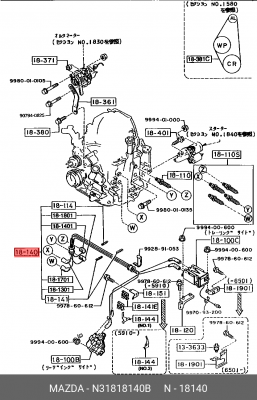 Деталь N31818140B MAZDA