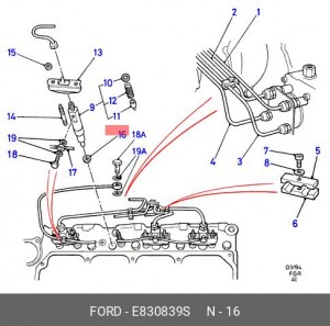 Шайба тепловой защиты, система впрыска E830839S FORD