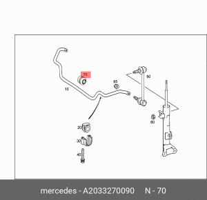 Пыльник A 203 327 00 90 MERCEDES BENZ