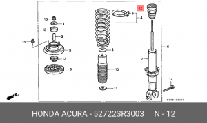 Отбойник амортизатора подвески 52722SR3003 HONDA