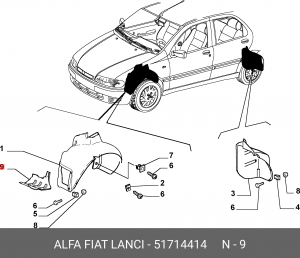 Деталь 51714414 ALFA FIAT LANCIA