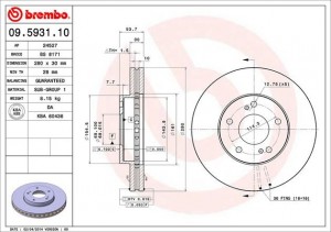 Тормозной диск 09.5931.10 BREMBO
