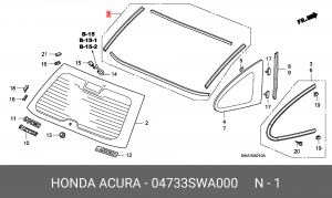 Уплотнитель стекла заднего 04733SWA000 HONDA