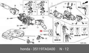Деталь 35119TA0A00 HONDA