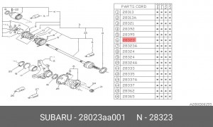 Комплект пылника, приводной вал 28023-AA001 SUBARU