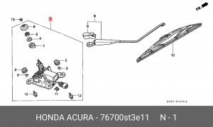 Двигатель стеклоочистителя 76700ST3E11 HONDA