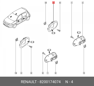 Ручка двери внутренняя 8200174074 RENAULT