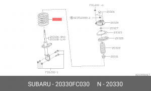 Пружина ходовой части 20330-FC030 SUBARU