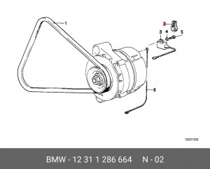 Ремкомплект, генератор 12 31 1 286 664 BMW