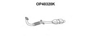 Катализатор OP40320K VENEPORTE