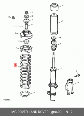 Пружина ходовой части GRS409 MG ROVER LAND ROVER