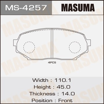 Колодки тормозные дисковые MS4257 MASUMA