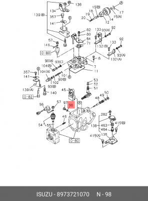 Прокладка 8-97372-107-0 ISUZU