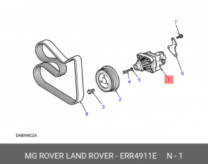 Гидравлический насос, рулевое управление ERR4911E LAND ROVER