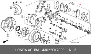 Комплект тормозных колодок, диско 43022SK7000 HONDA