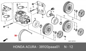 Поликлиновой ремень 38920-PAA-A01 HONDA