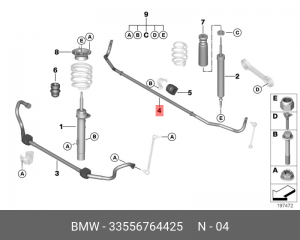 Стабилизатор поперечной устойчивости 33 55 6 764 425 BMW