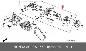 Гидравлический насос, рулевое управление 56110PM3020 HONDA