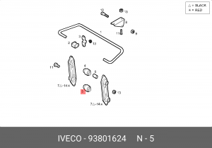 Подвеска, стабилизатор 93801624 IVECO