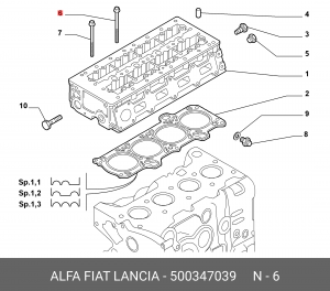 Болты крепления ГБЦ (комплект) 500347039 ALFA FIAT LANCIA