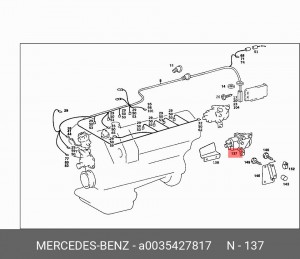 Датчик, давление во впускном газопроводе A 003 542 78 17 MERCEDES BENZ