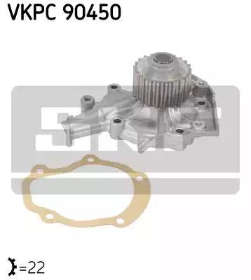 Водяной насос VKPC90450 SKF