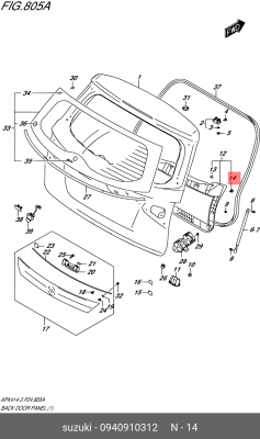 Клипса крепежная 09409-10312 SUZUKI