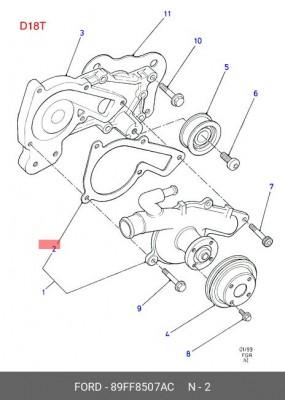 Прокладка, водяной насос 89FF8507AC FORD