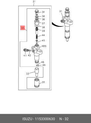 Корпус форсунки 1-15330-063-0 ISUZU