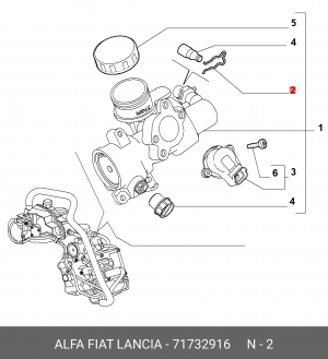Деталь 71732916 ALFA FIAT LANCIA