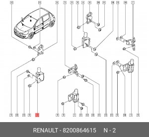 Деталь 8200864615 RENAULT