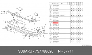 Носитель, буфер 757788620 SUBARU