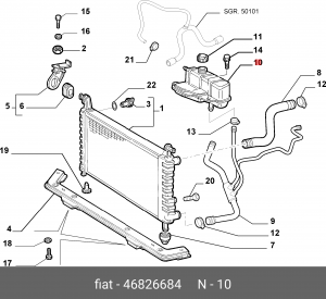 Бачок расширительный системы охлаждения 46826684 ALFA FIAT LANCIA