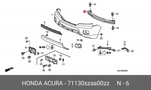 Усилитель бампера 71130SZAA00ZZ HONDA