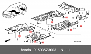 Клипса крепежная 91503SZ3003 HONDA