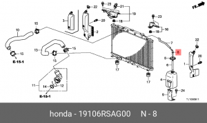 Патрубок расширительного бачка 19106RSAG00 HONDA