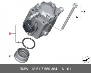 Насос высокого давления 13 51 7 560 364 BMW