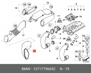 Патрубок подачи воздуха в ДВС 13 71 7 796 692 BMW