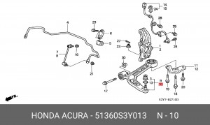 Рычаг независимой подвески колеса, подвеска колеса 51360-S3Y-013 HONDA