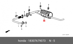 Глушитель выхлопных газов конечный 18307679073 HONDA