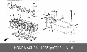 Прокладка, головка цилиндра 12251PC7013 HONDA