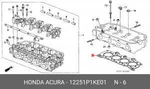 Прокладка, головка цилиндра 12251P1KE01 HONDA