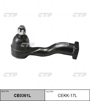 Наконечник рулевой тяги CEKK-17L CTR