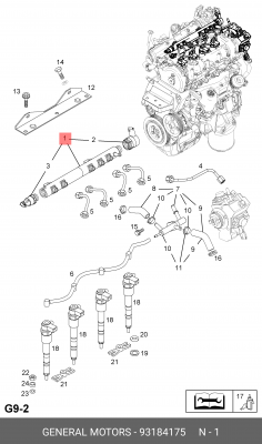 Распределительный трубопровод, топливо 93184175 GENERAL MOTORS