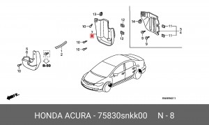 Брызговик 75830SNKK00 HONDA
