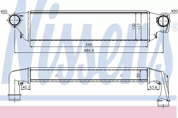 Интеркулер 96741 NISSENS